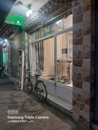 پرده سرای حریر