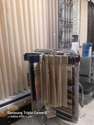 پرده سرای حریر