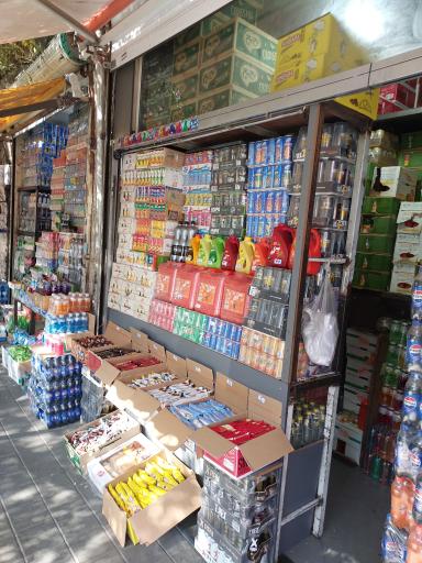 عکس نوشیدنی کلاته