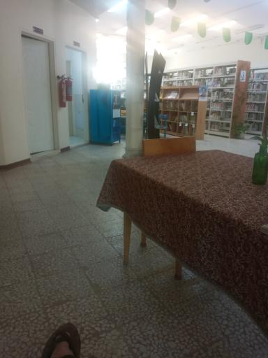 عکس کتابخانه عمومی امام علی (ع)