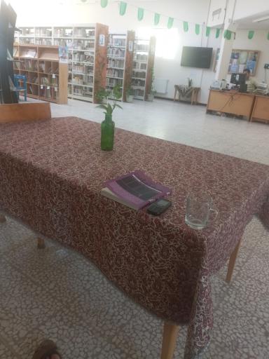 عکس کتابخانه عمومی امام علی (ع)