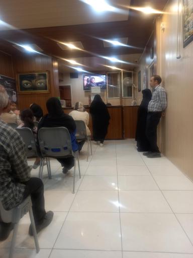 دکتر بشارتی چشم پزشک 