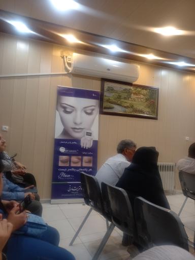 عکس دکتر بشارتی چشم پزشک 