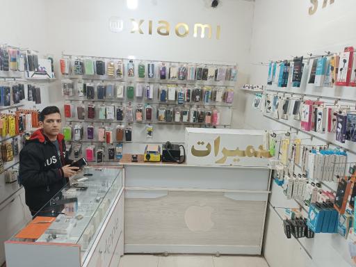تعمیرات موبایل الماس 