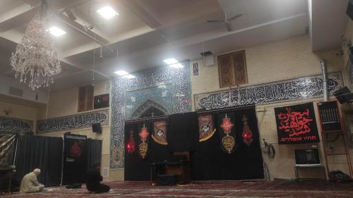 عکس مسجد قائم