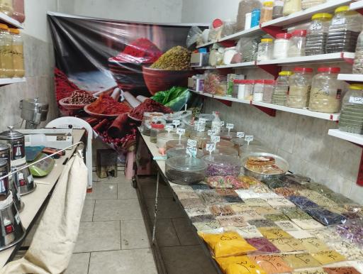عکس ادویه فروشی رشیدی