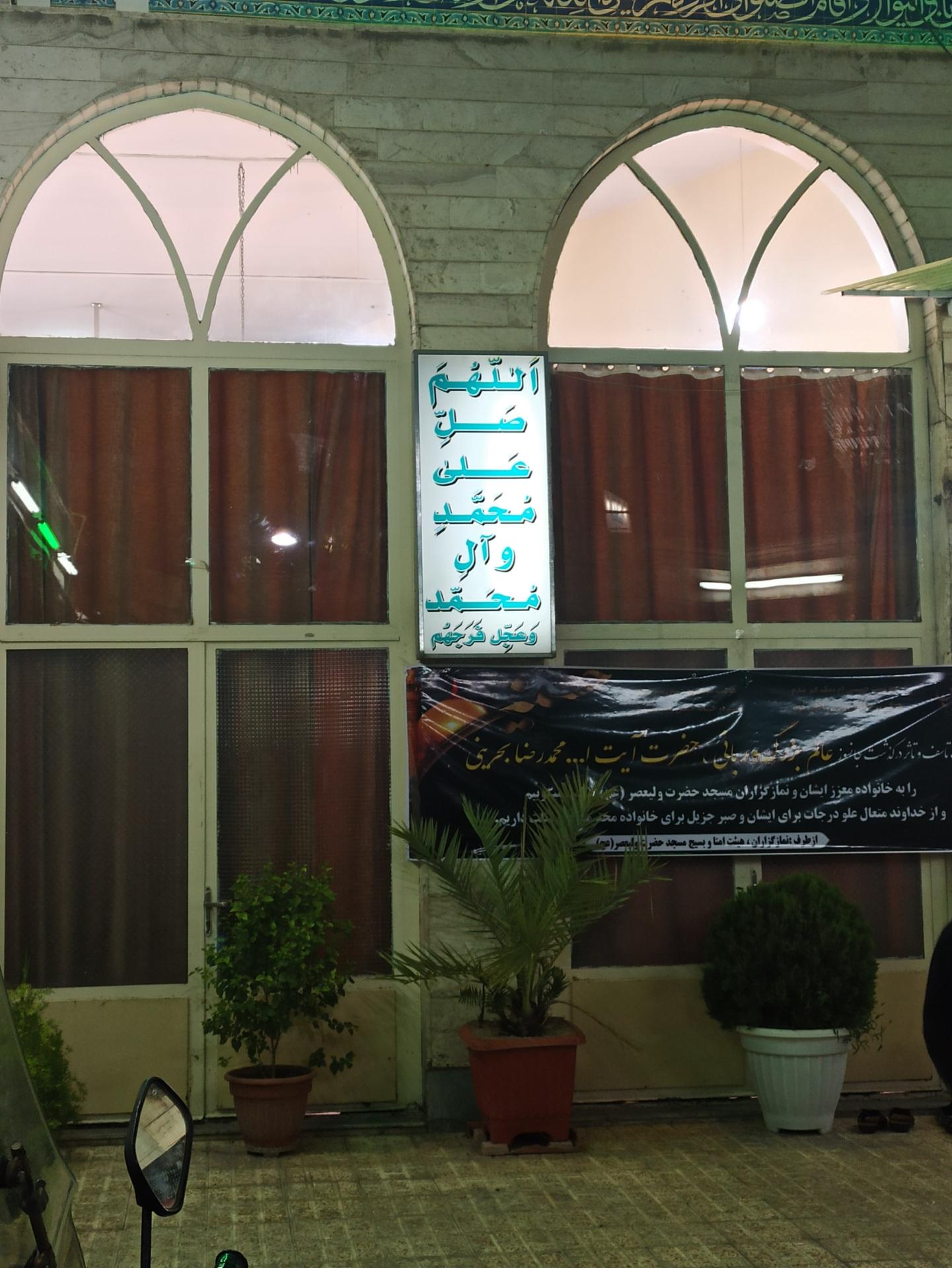 عکس مسجد قمربنی هاشم