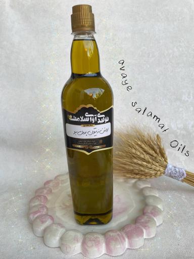 عکس فروشگاه آوای سلامت