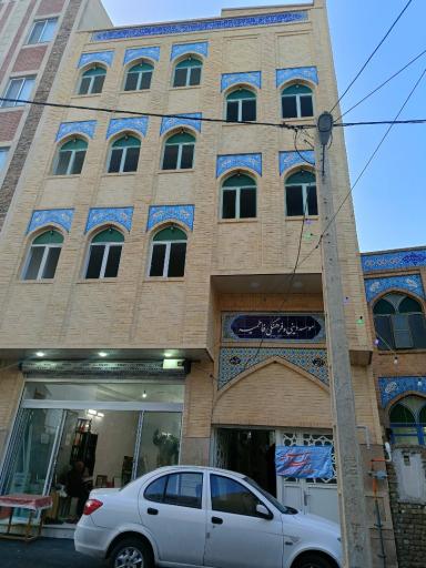 عکس موسسه دینی فرهنگی و دارالقرآن فاطمیه سمنان