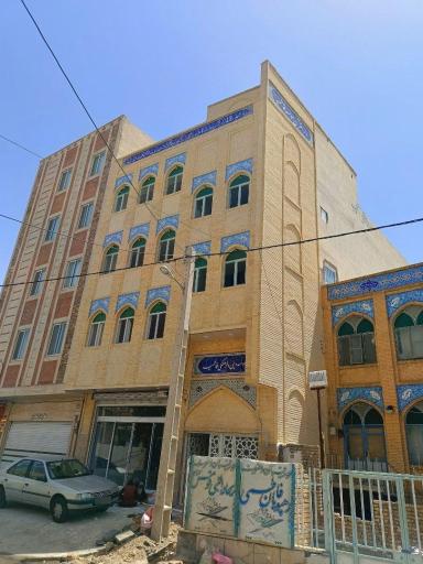عکس موسسه دینی فرهنگی و دارالقرآن فاطمیه سمنان