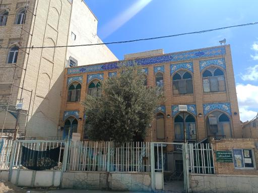عکس موسسه دینی فرهنگی و دارالقرآن فاطمیه سمنان