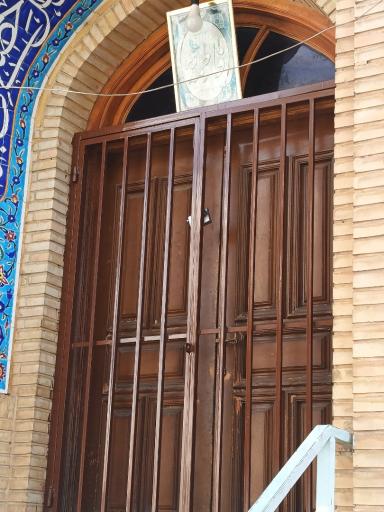عکس موسسه دینی فرهنگی و دارالقرآن فاطمیه سمنان