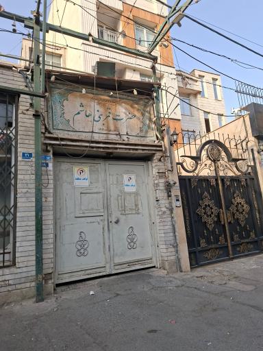 عکس مسجد قمربنی هاشم