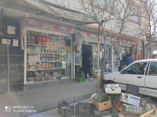 عکس یاران دریان کوثر