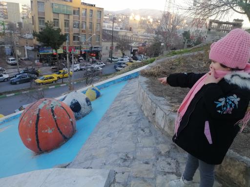 عکس پارک شیرین