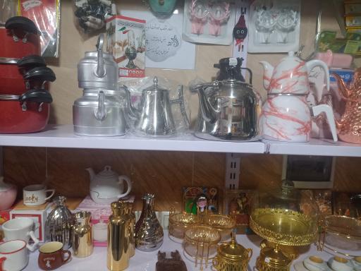 عکس پلاسکو زهره گل