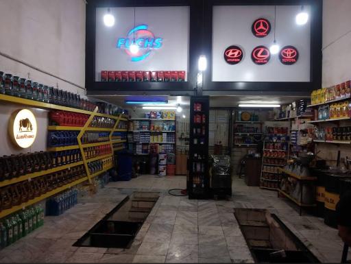 عکس تعویض روغن دادشی