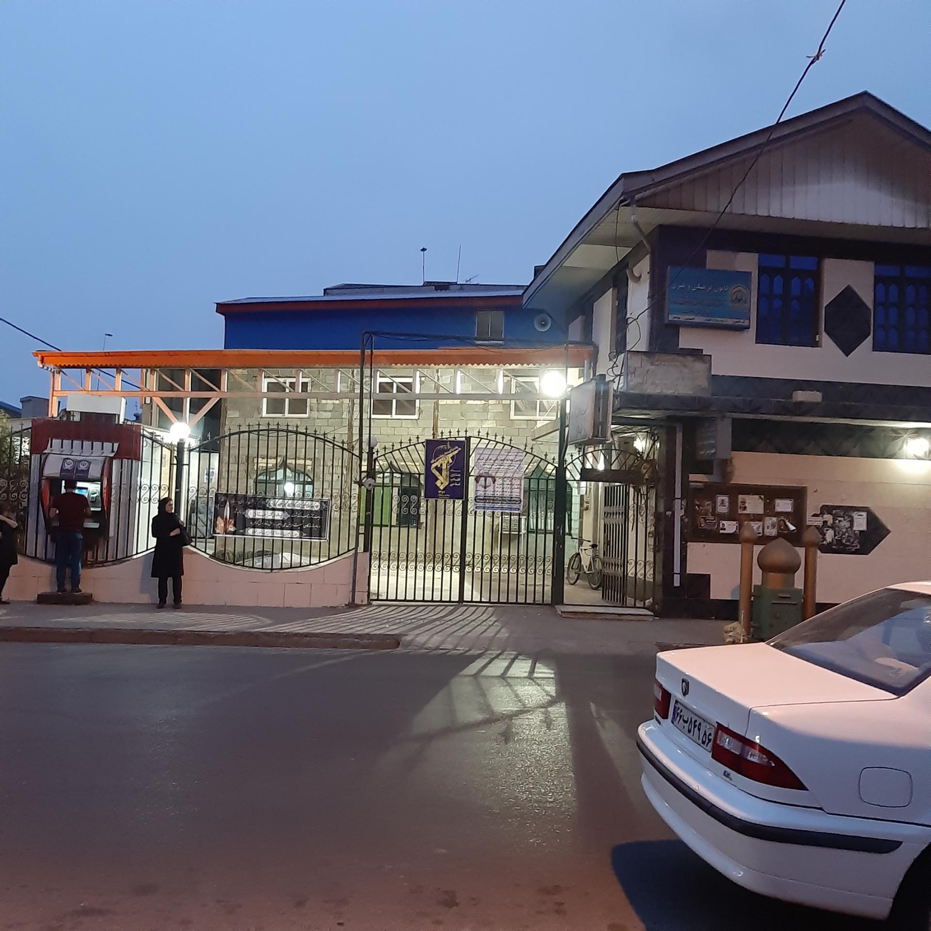 عکس مسجد رضویه