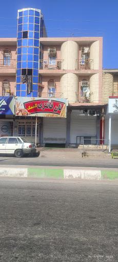 عکس نان فانتزی گندمک