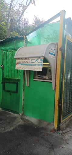 عکس خودپرداز بانک دی