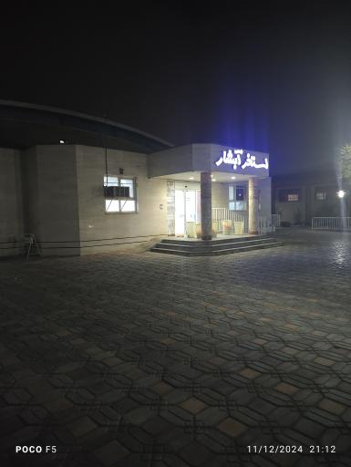 عکس استخر آبشار