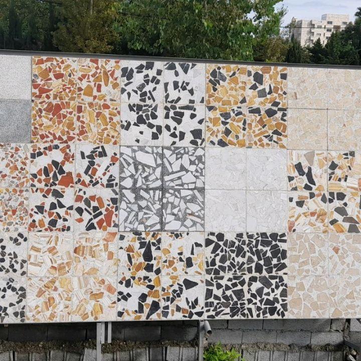 عکس موزاییک نقش جهان 