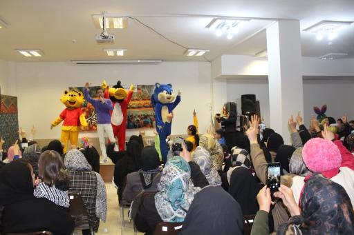 فرهنگسرای امیرالمومنین