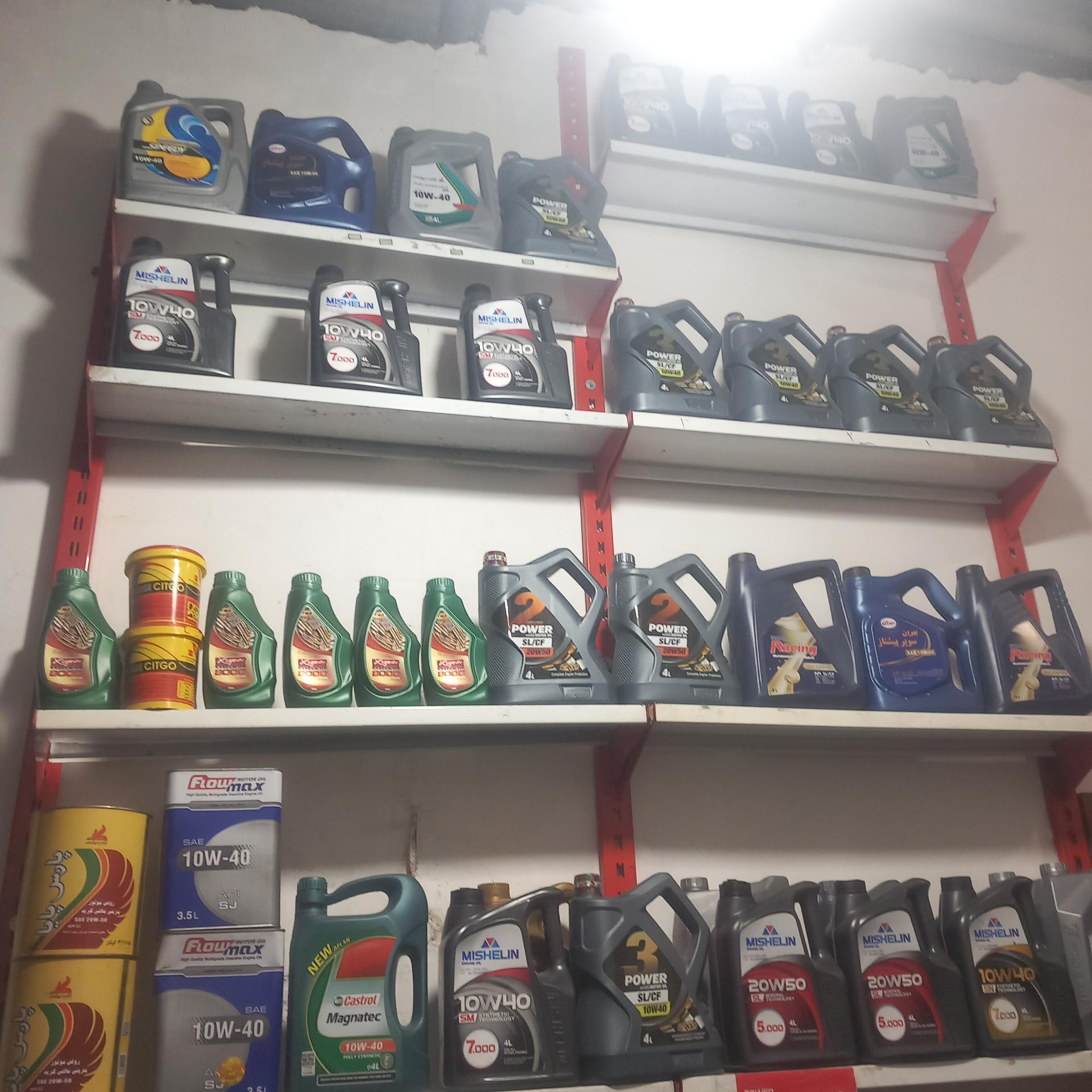 عکس تعویض روغن رضا