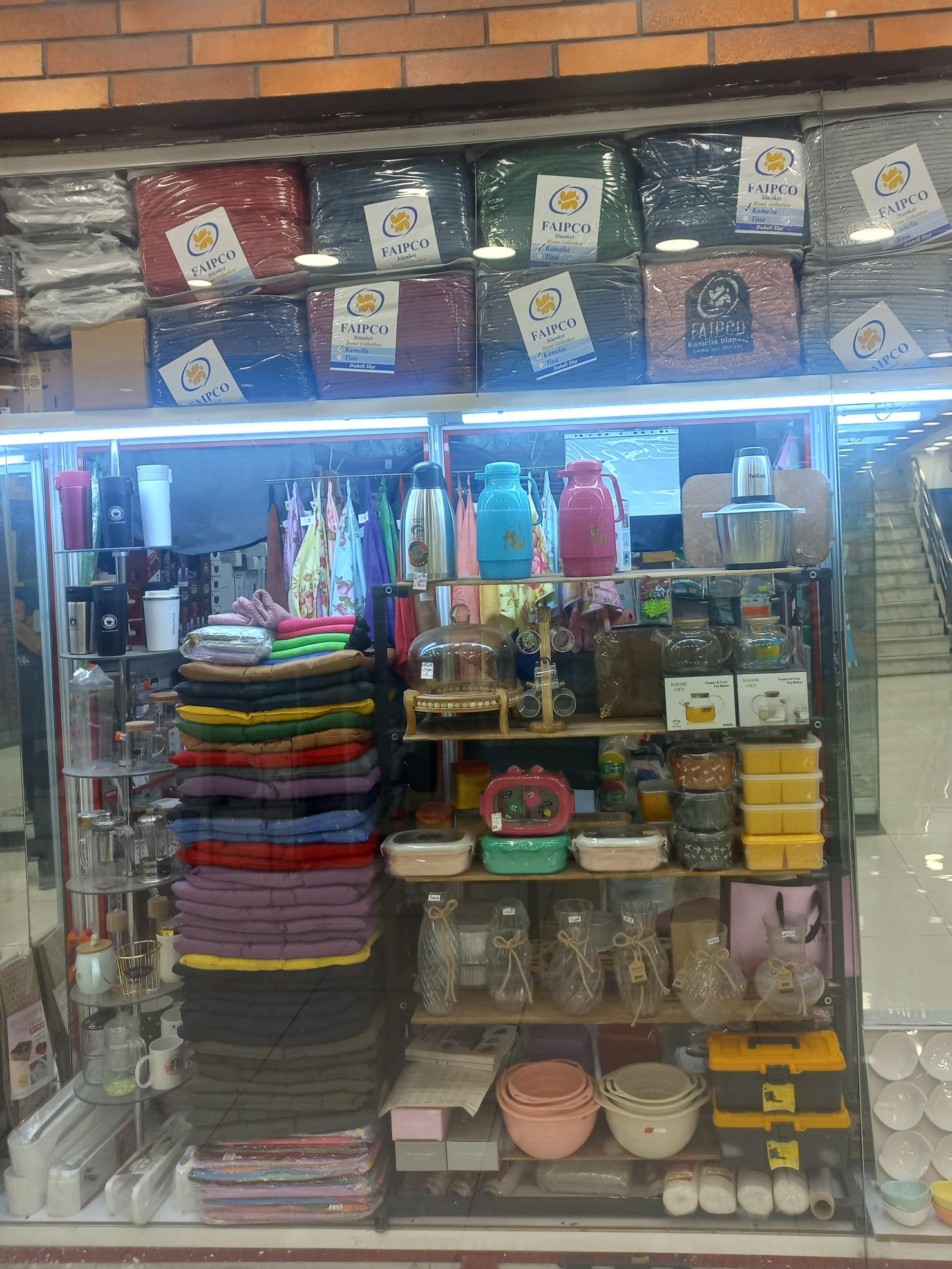 عکس محصولات آشپزخانه رز گالری