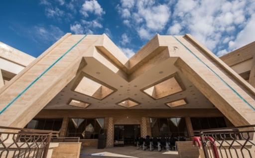 عکس فرهنگسرای امت