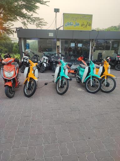 عکس ایستگاه دوچرخه هتل شایان