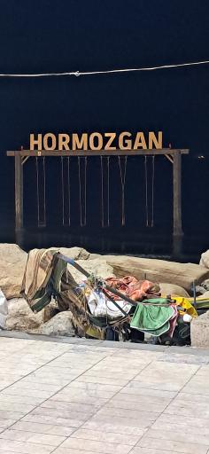 عکس ساحل بندر عباس