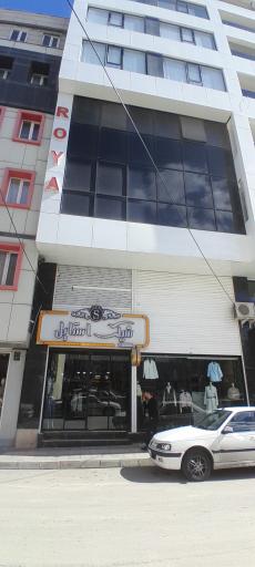 عکس فروشگاه کیف کفش شیک استایل