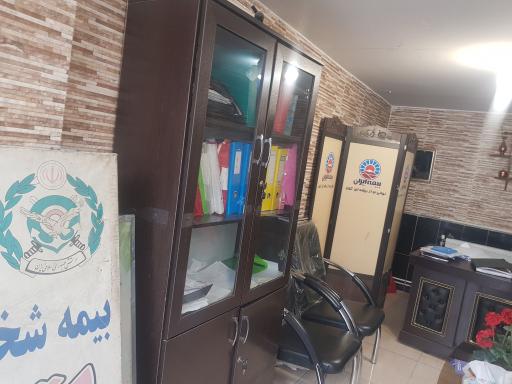 عکس بیمه ایران