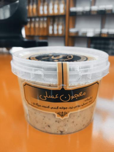 محصولات ارگانیک مستر بادوم