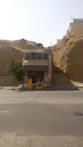 عکس نان فانتزی شقایق