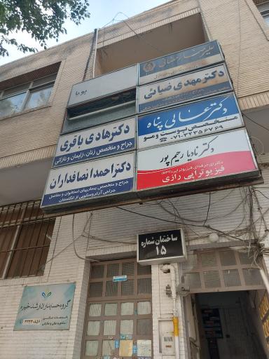 عکس ساختمان شماره ۱۵