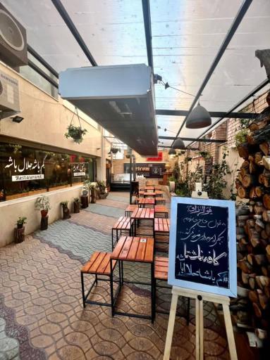 عکس کافه رستوران ناشتا