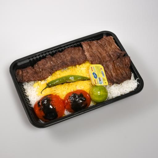 عکس کترینگ رویای سبز