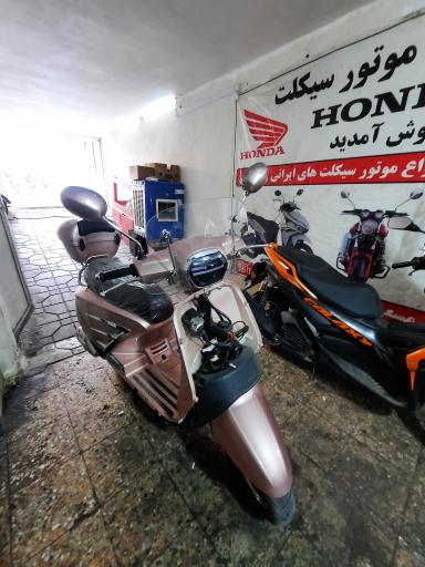 عکس تعمیرگاه موتور سیکلت HONDA مسعود