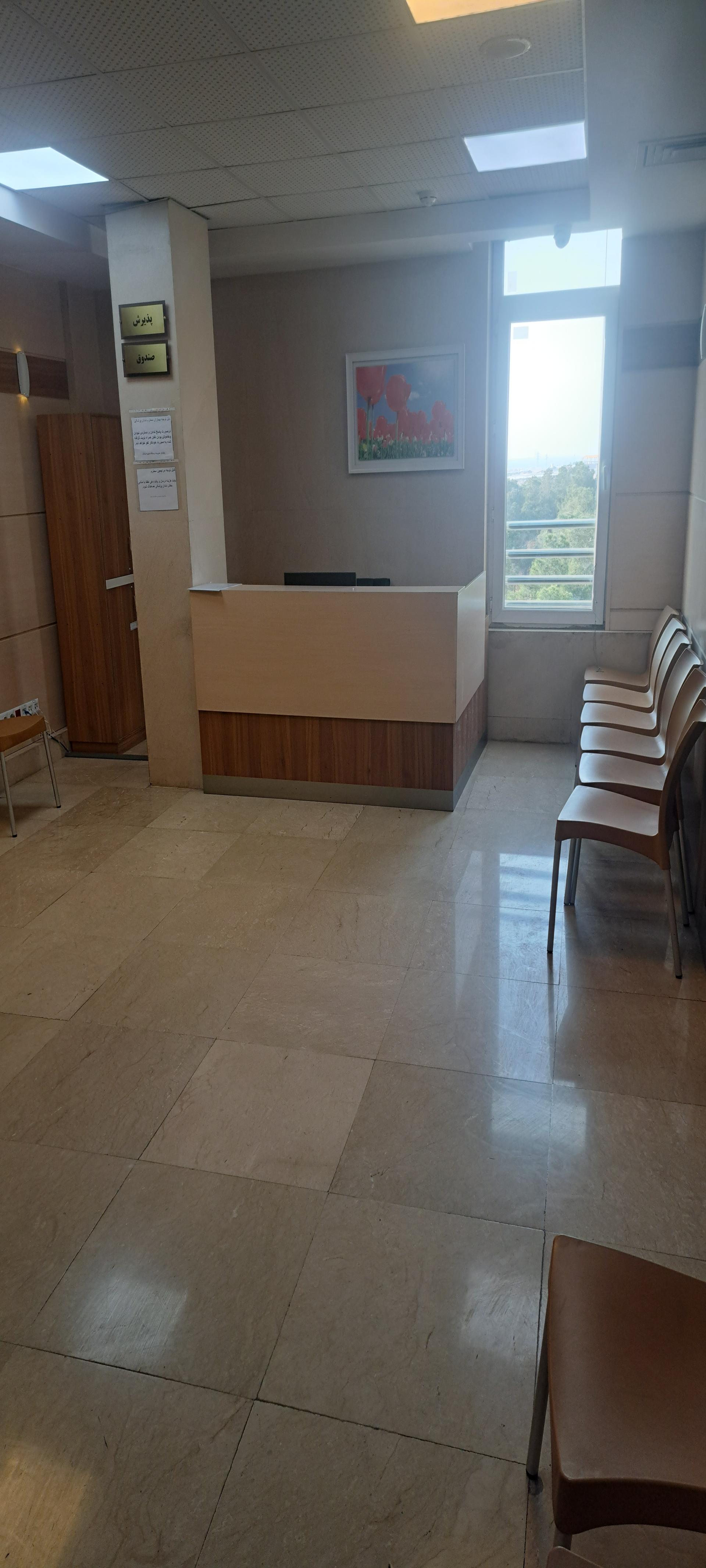 عکس درمانگاه نیکان