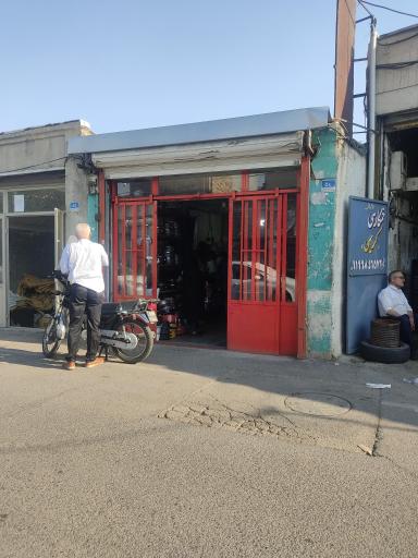 عکس بازسازی تفلون و سفید کاری مس مولایی