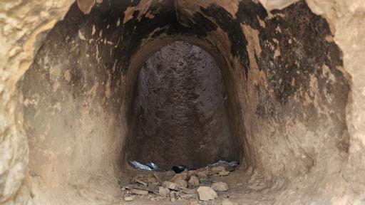 عکس آسیاب گبری