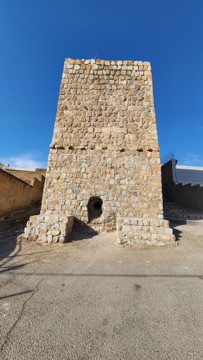 عکس آسیاب گبری