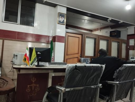 عکس دفتر خدمات الکترونیک قضایی جواد جامی - کد 98302036