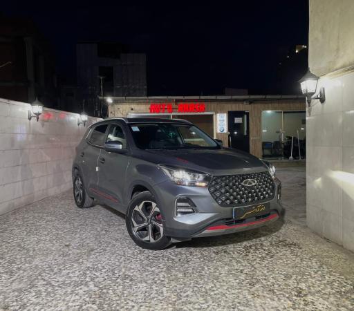 عکس اتو آرش