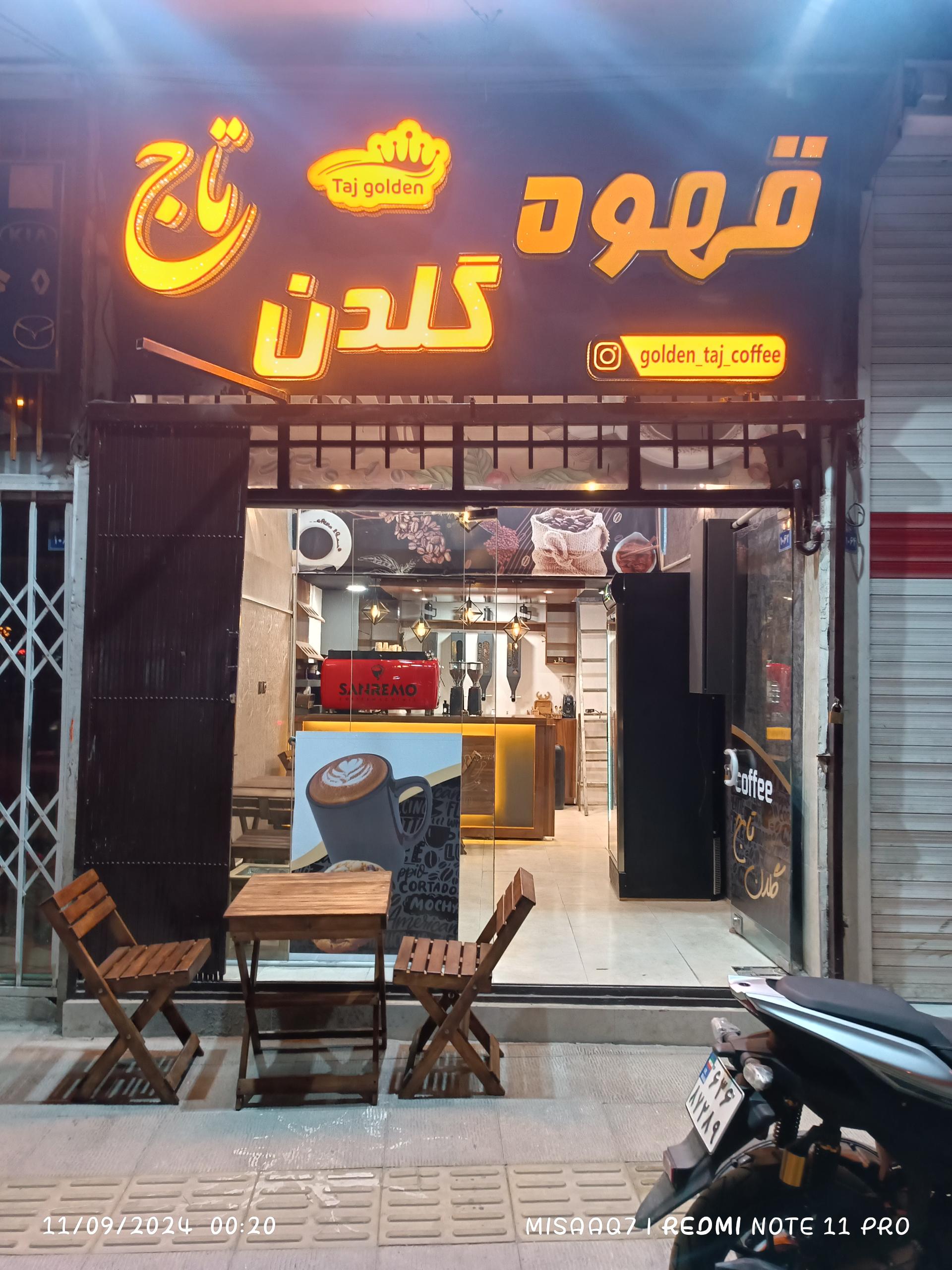 عکس کافه گلدن تاج 