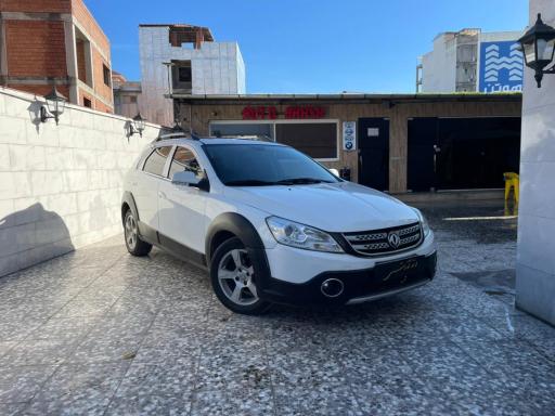 عکس اتو آرش