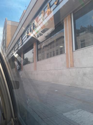 عکس بانک پاسارگاد