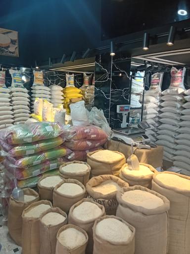 فروشگاه برنج علی